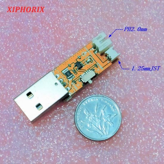 图片 1S 3.7V锂电用 单路USB锂电池充电器 1.25mm PH2.0mm两种接口
